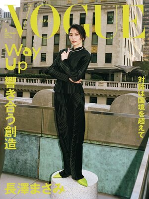 雑誌 - 日本語の雑誌 - Fukuyama City Library - OverDrive